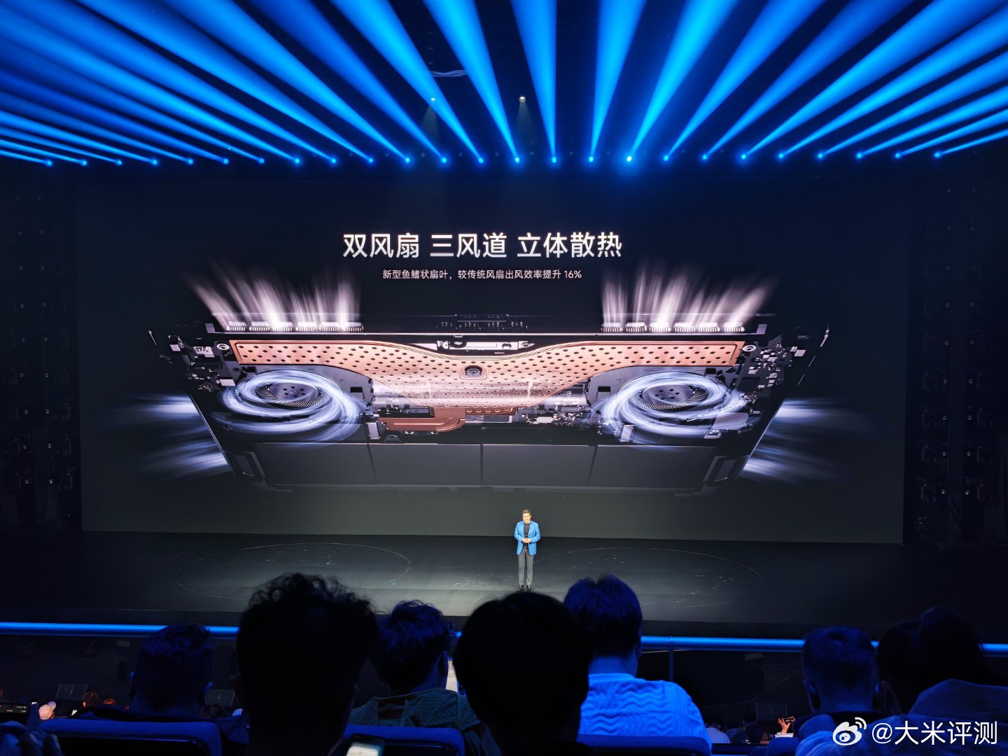 小米Book Pro 14 8499元起步，首销便宜7999元起，大家觉得怎么样