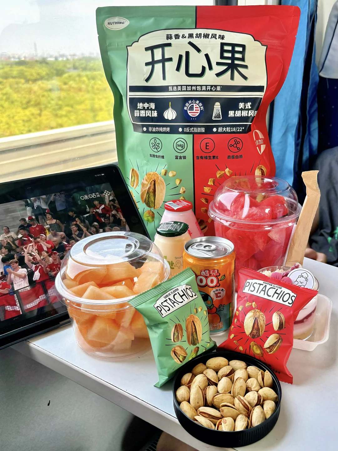 谁懂啊！暑期火车出游已经next level！