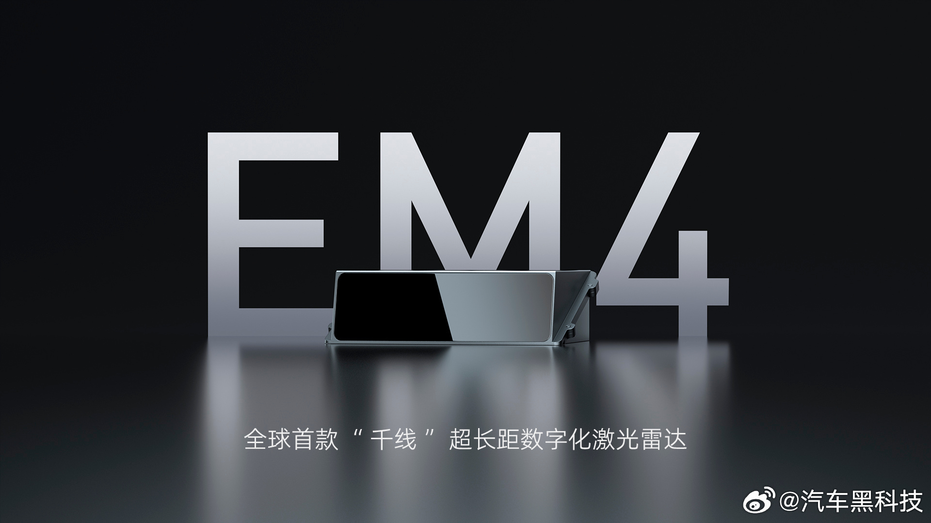 为啥激光雷达线数没整数 还真是，是不是可以用视频分辨率来作比较？ 录像机、VCD