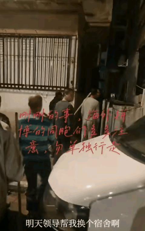 以色列打工同胞拿棍棒巡逻，一晚上打跑两批抢劫犯，别贪高工资拿命赌了。

3月24