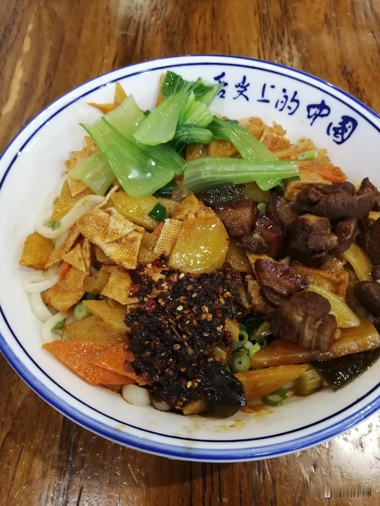 老白家，我认为不错的。此为肉臊