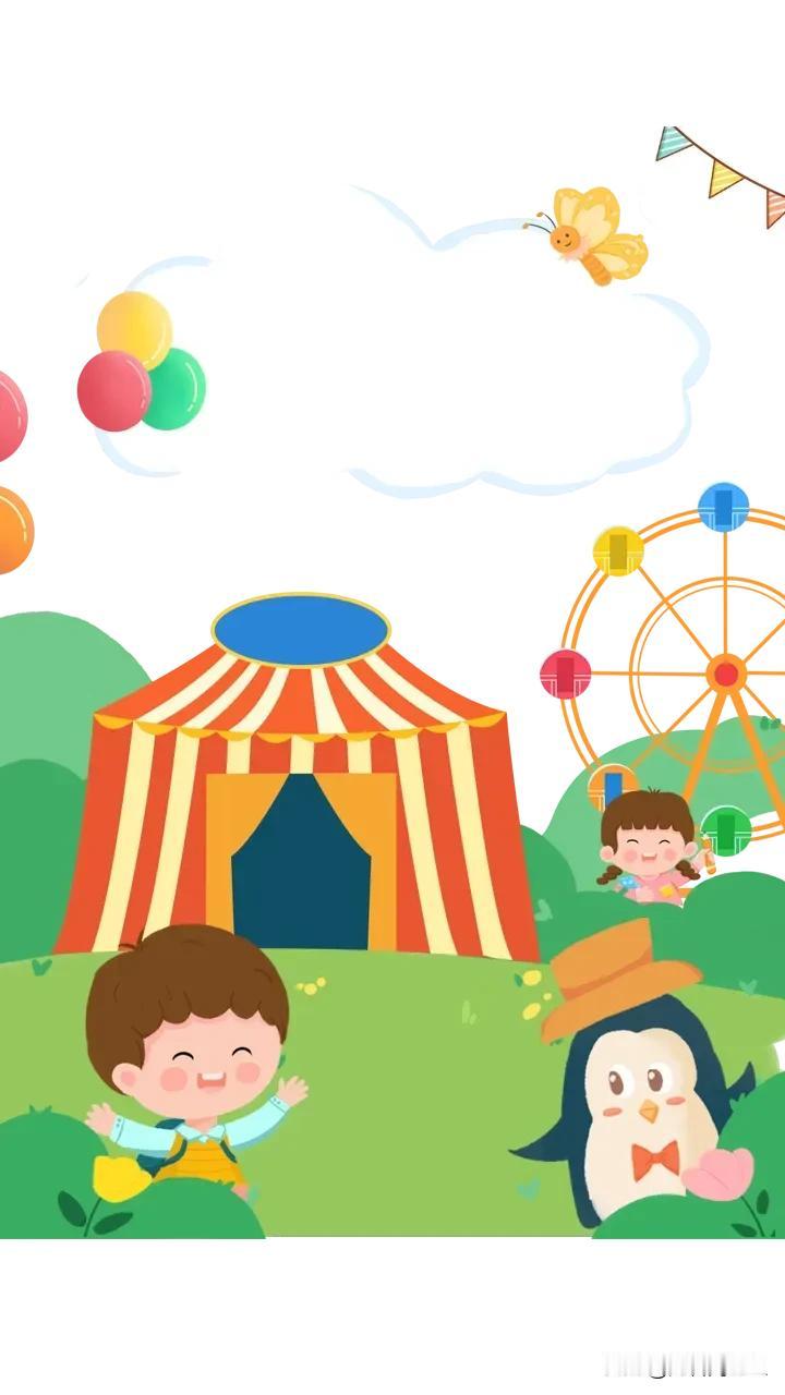 #点亮生机·年中作品评选# 各位家长朋友，你们好，许久没有在线上为孩子们做健康科