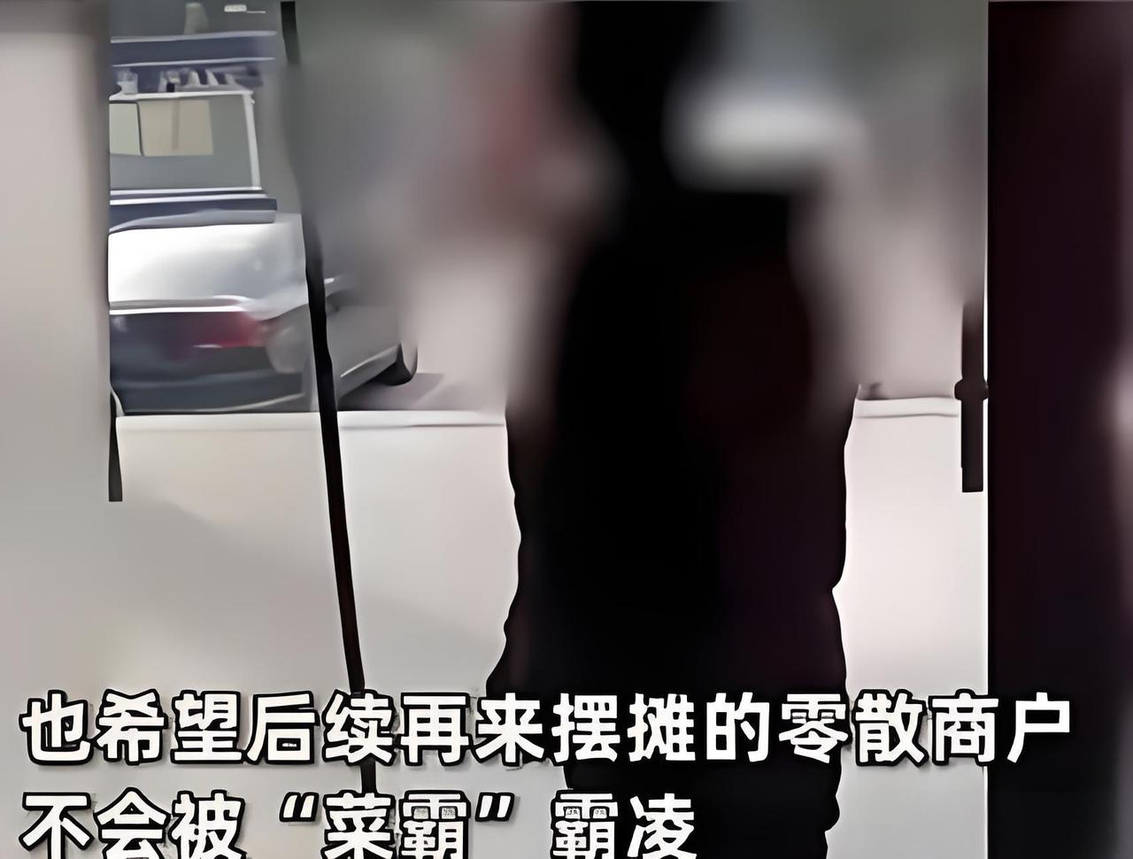 2023 年，安徽合肥一名在读 985 研究生凌晨帮父亲摆摊售卖蔬菜，摊位遭到他