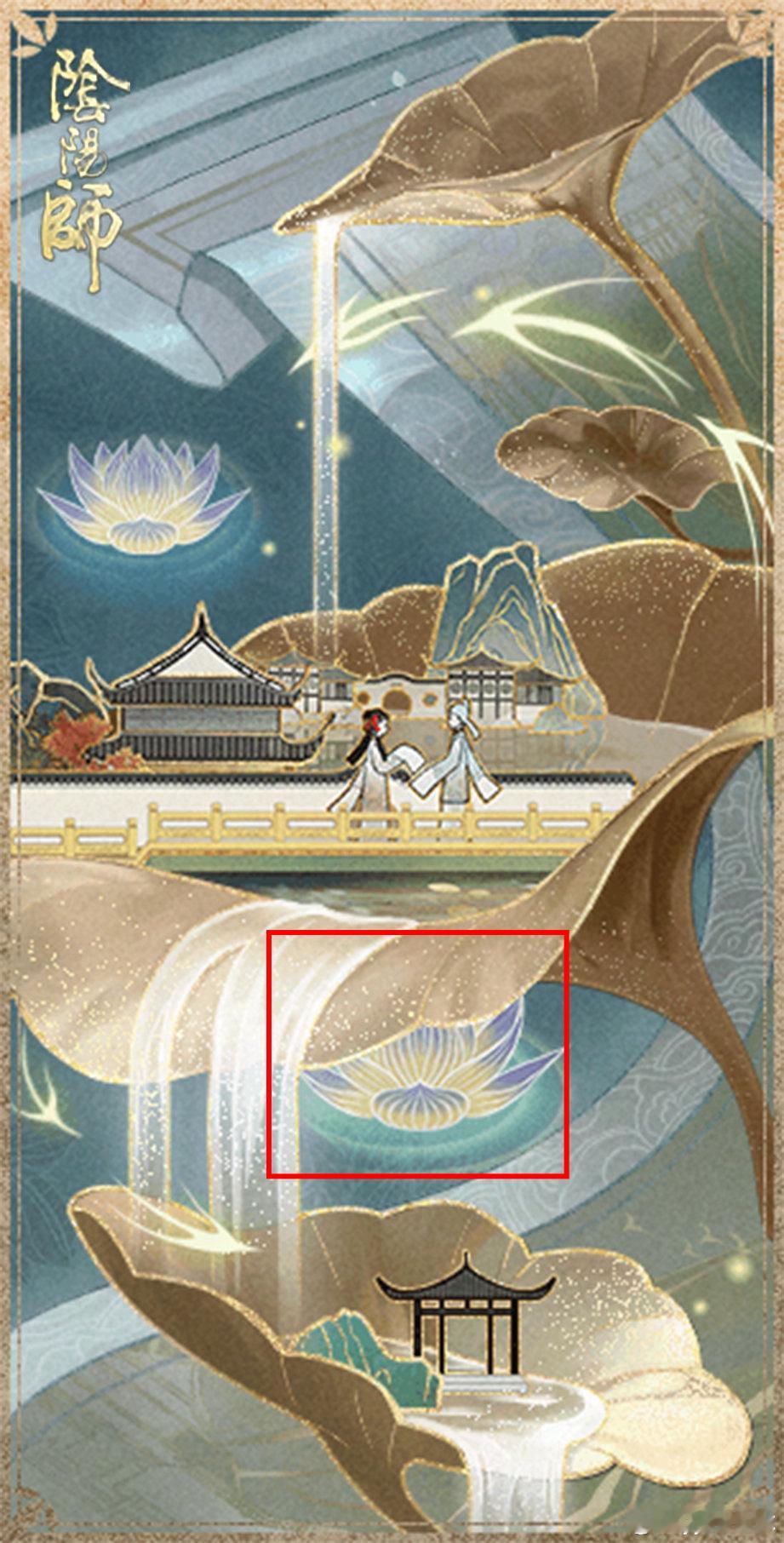 花合战也整上预告了[兔子]线索还是挺明显的，12月帝释天花合战皮肤（决京搬运）参
