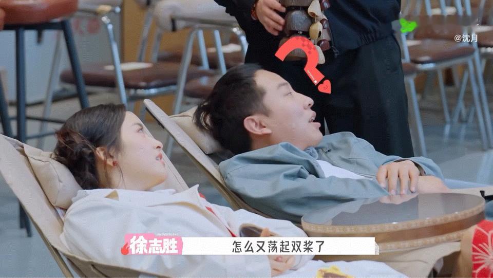 李嘉琦说沈月徐志胜是真难哄李嘉琦说沈月徐志胜难哄 一静一动趣味搭配，全程打破催眠