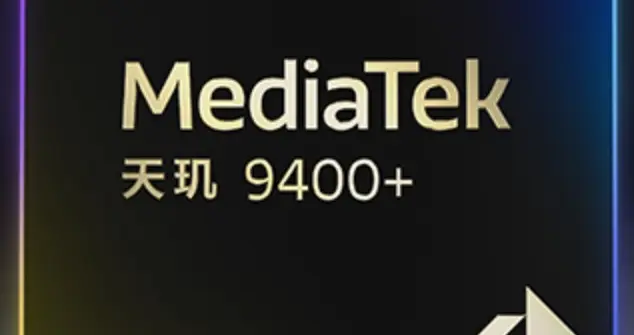 手游電競還是得看天璣旗艦 這四款游戲手機值得買