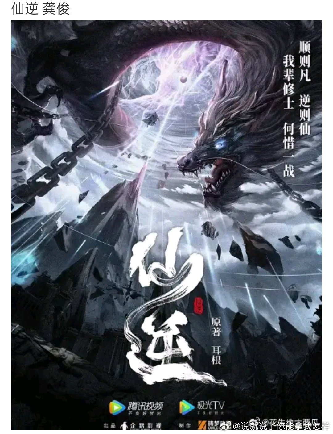 他哥大男主梦碎 