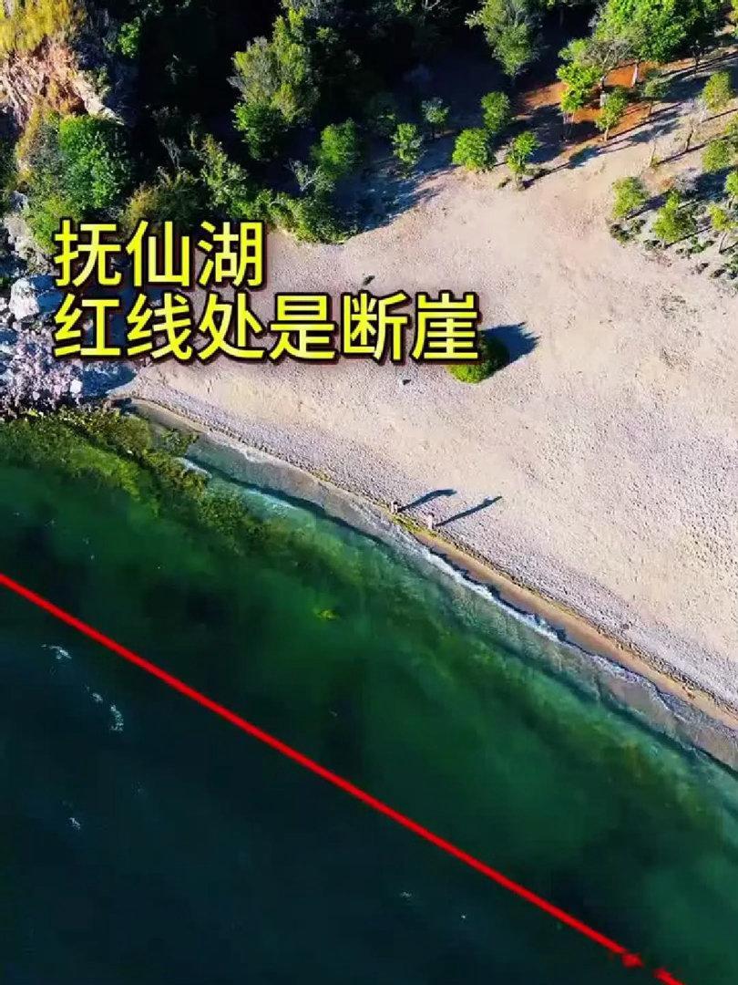 粉丝说买三块地大半年了，好多带“三块地”昵称的账号。据说演唱会就离抚仙湖100多