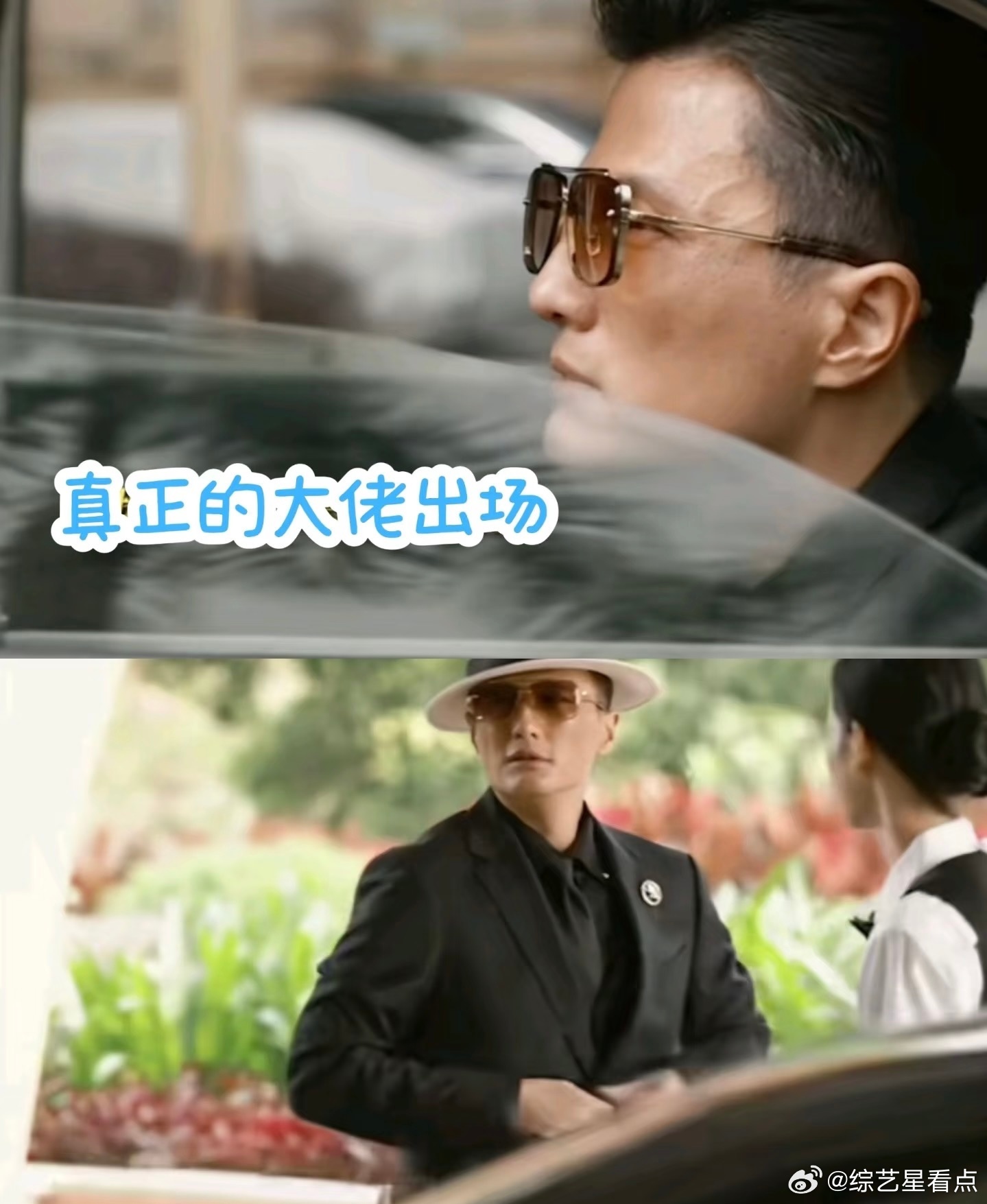 尹子维生气也太可怕了尹子维汉尼拔来了快跑这气场谁顶得住啊，尹子维一皱眉，内娱汉尼