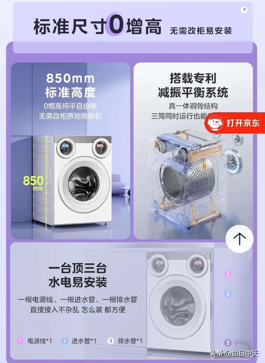 不管你信不信，2026年将要发生这几件大事：

​1、退休金将实现22次上涨，退