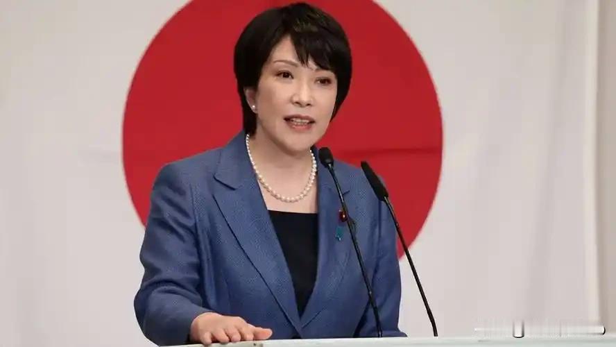 高市早苗抢跑特朗普访华前，日美同盟的保险杠要加了？12月21日，日媒披露日本首相