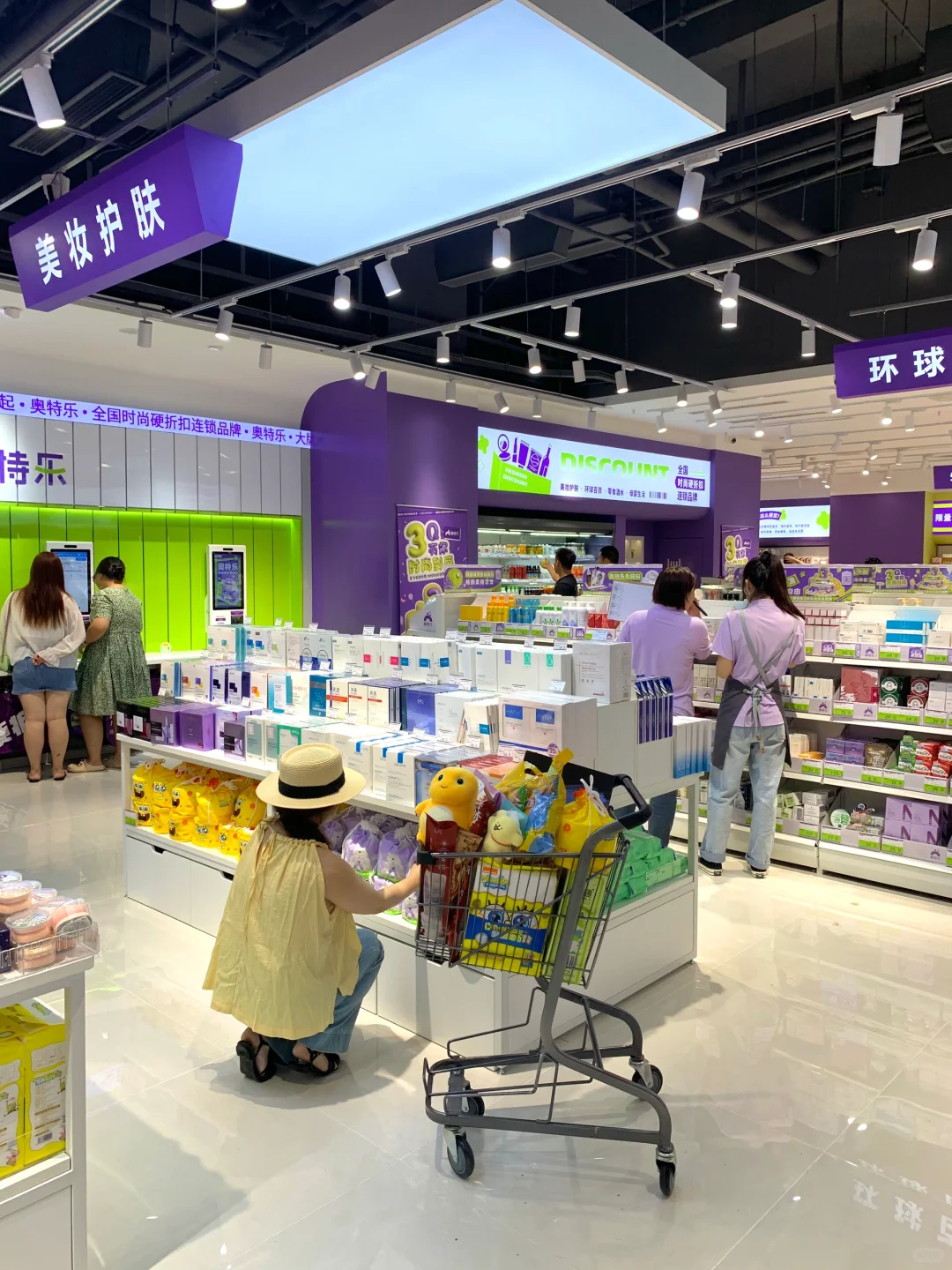 姐妹没骗我！！！真的很难空手出来😂