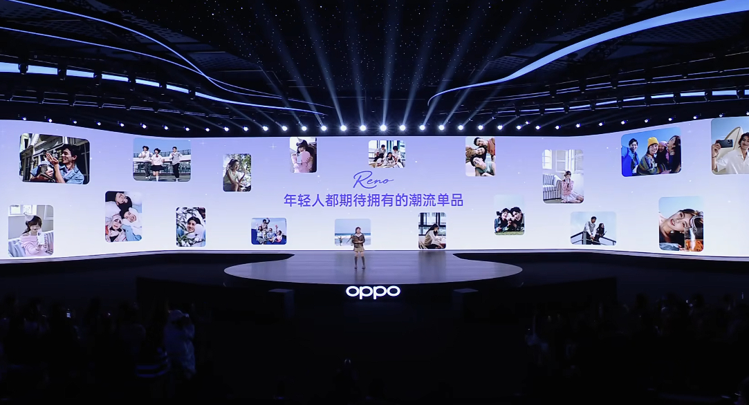 今天由张姐给大家带来潮流单品——Reno 15 