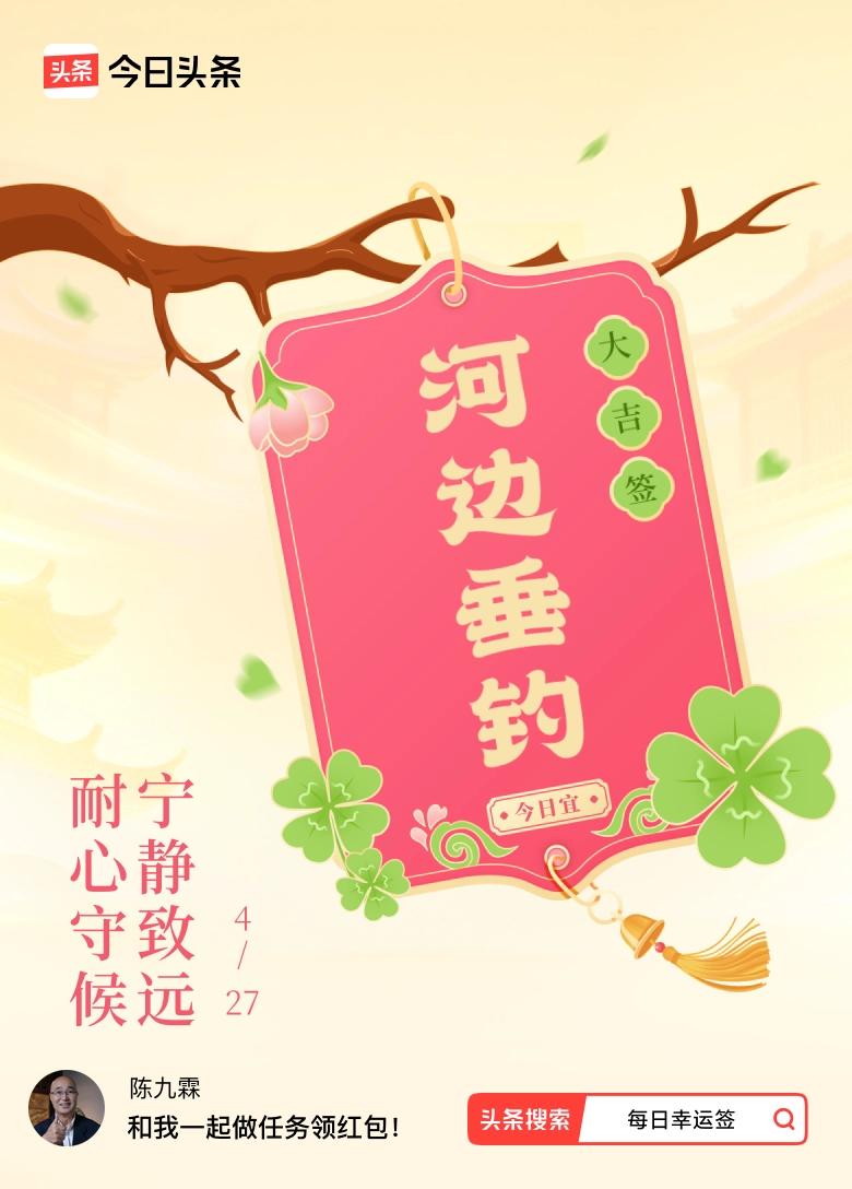 【褪去身份光环，你还能被人尊重吗？真正的底气，从来不是头衔】

很多人终其一生，