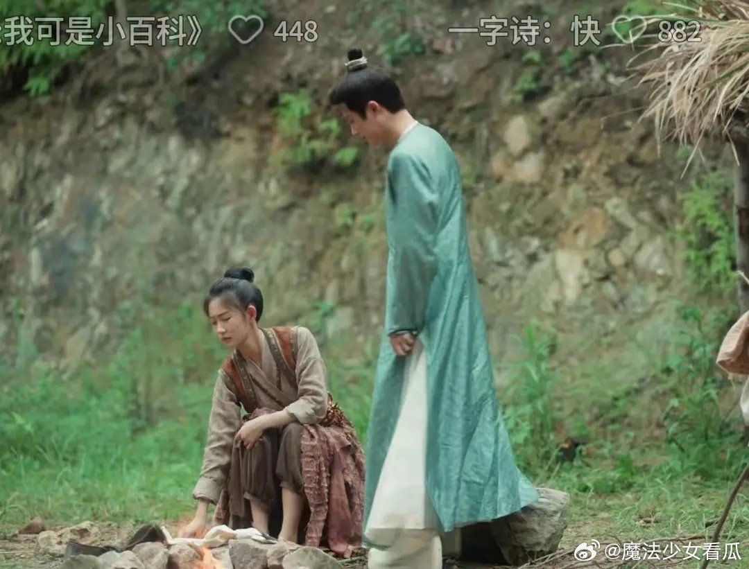 古偶，让男明星实现高跟鞋自由，檀健次身高还是差点意思 ​​​