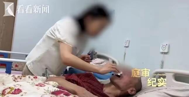 上海，一6旬老大爷娶了一个40多岁女子，谁知新婚当天就被送往医院抢救。后老大爷被
