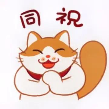 重视能够做事，并且把事情做好的人！