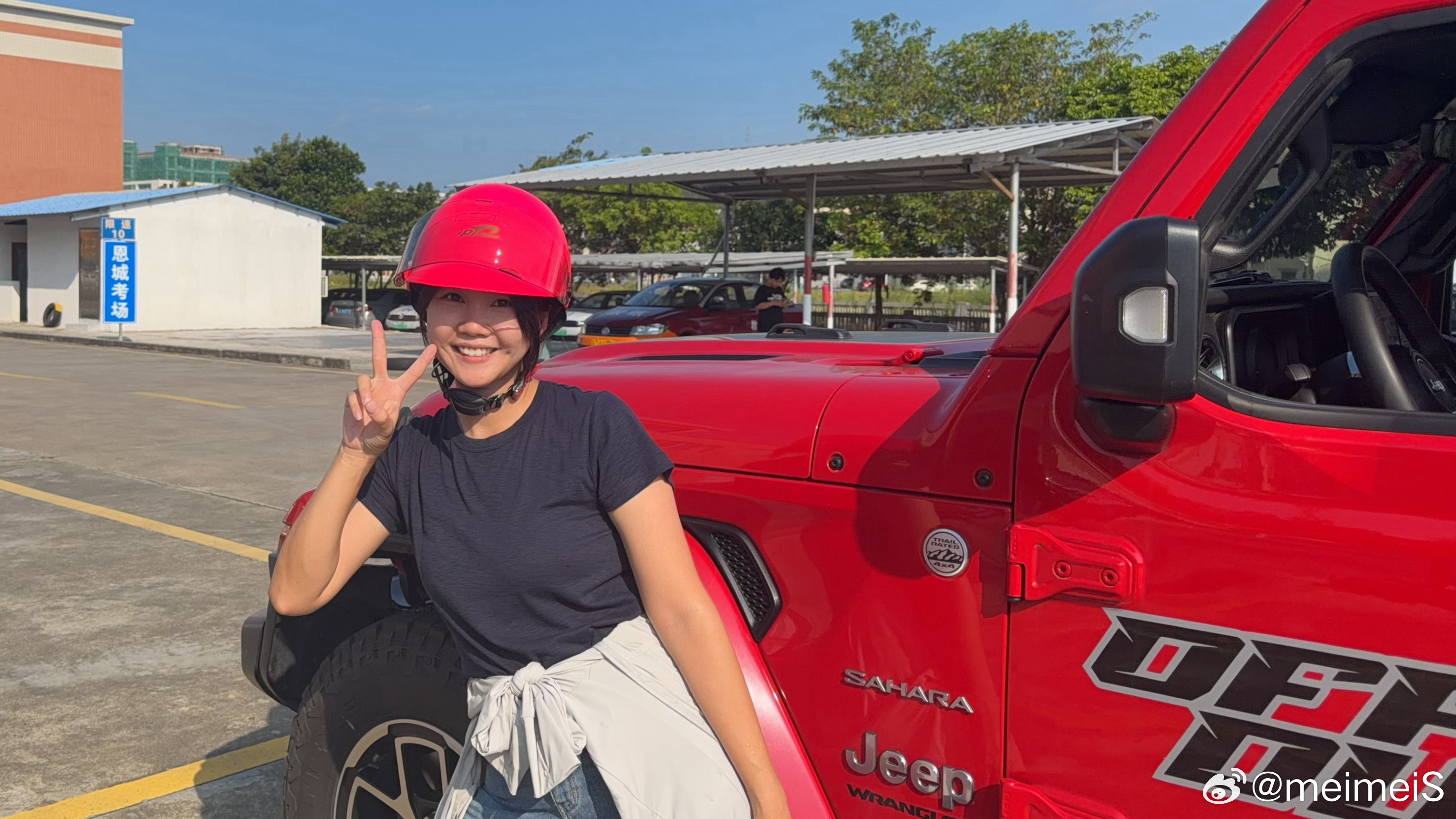 🔴报喜我已顺利一天拿下全科成功增驾D可以开摩托车啦虽然我的头盔没用上场但是我觉