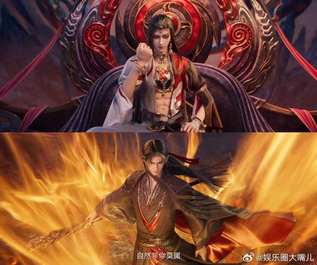 张小凡终于抱住了陆雪琪诛仙最终季定档镇魔古洞名场面预告狠狠上头！“别管明天了”短