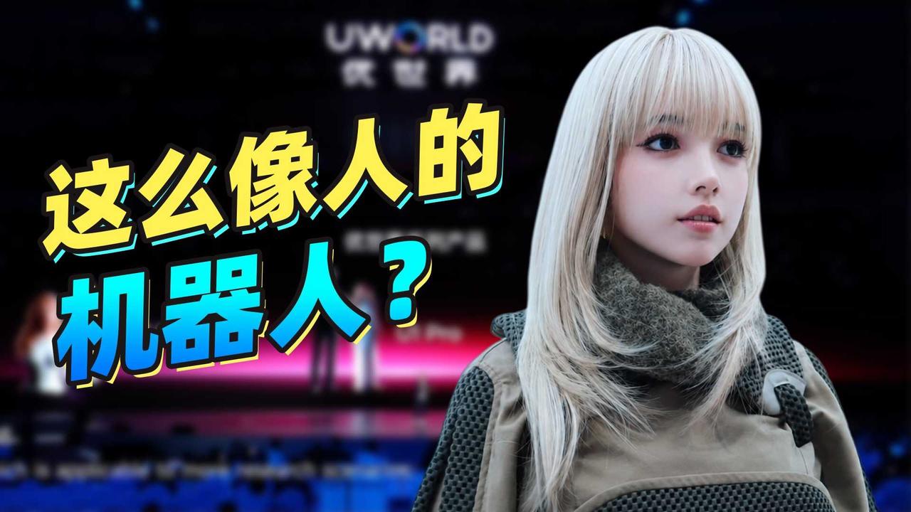 2026年7月1号8点，游戏圈有不少动静。PUBG全新蓝圈：荣都来袭，这个PUB