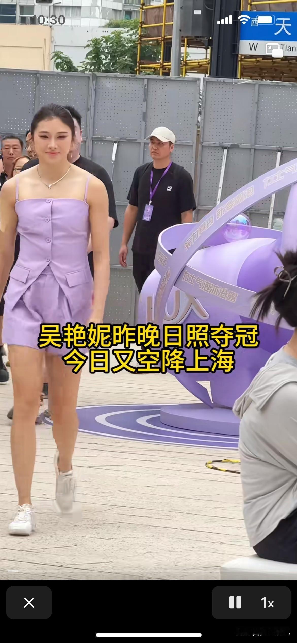 林雨微、夏思疑拿什么跟吴燕妮老师比，比成绩吗？比身材吗？比人气吗？都不行，现在知