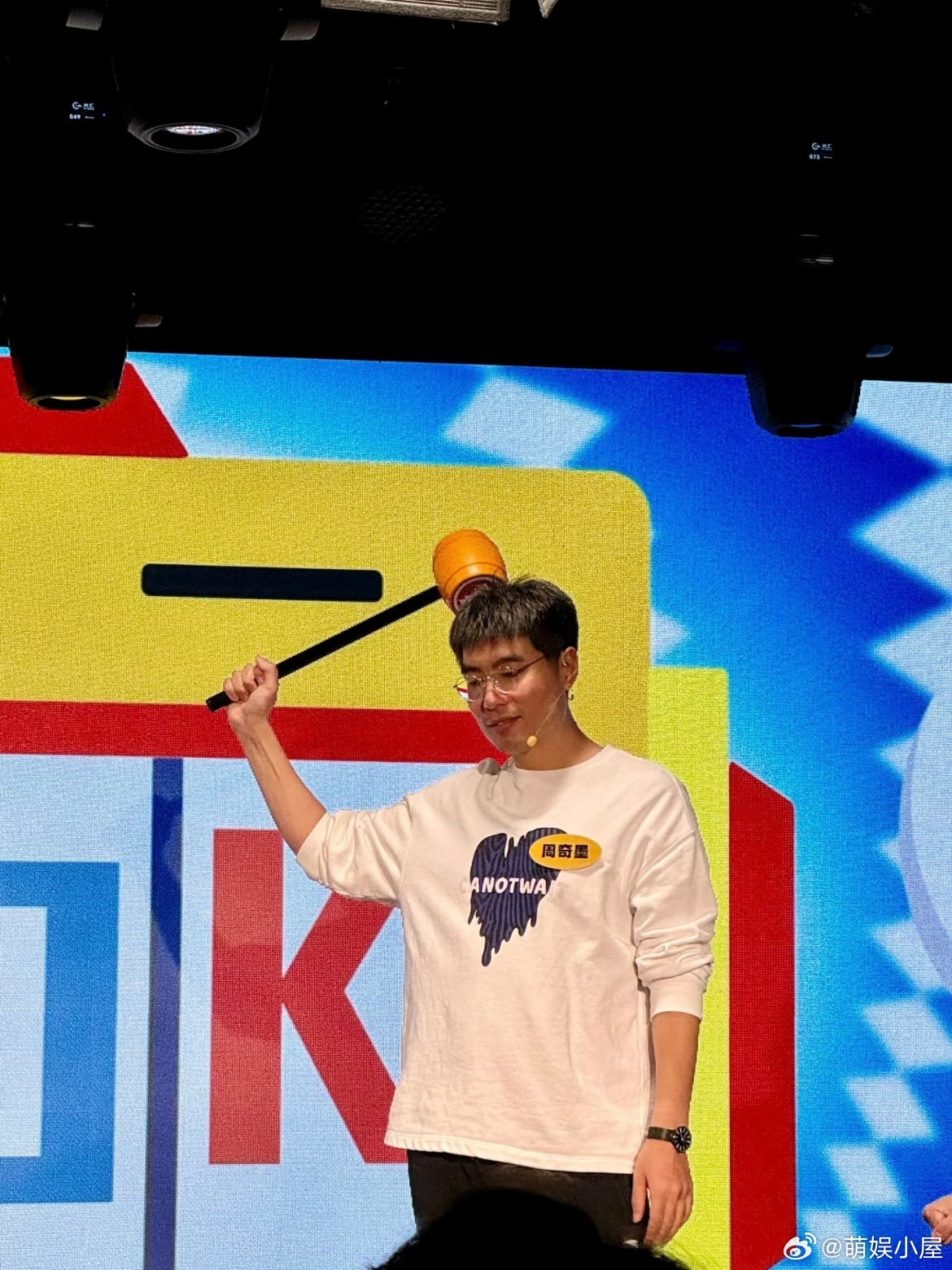 刘旸你在外面就这么赚钱的啊老一辈喜人太会整活！刘旸从推脱到主动发力，钢管舞 + 