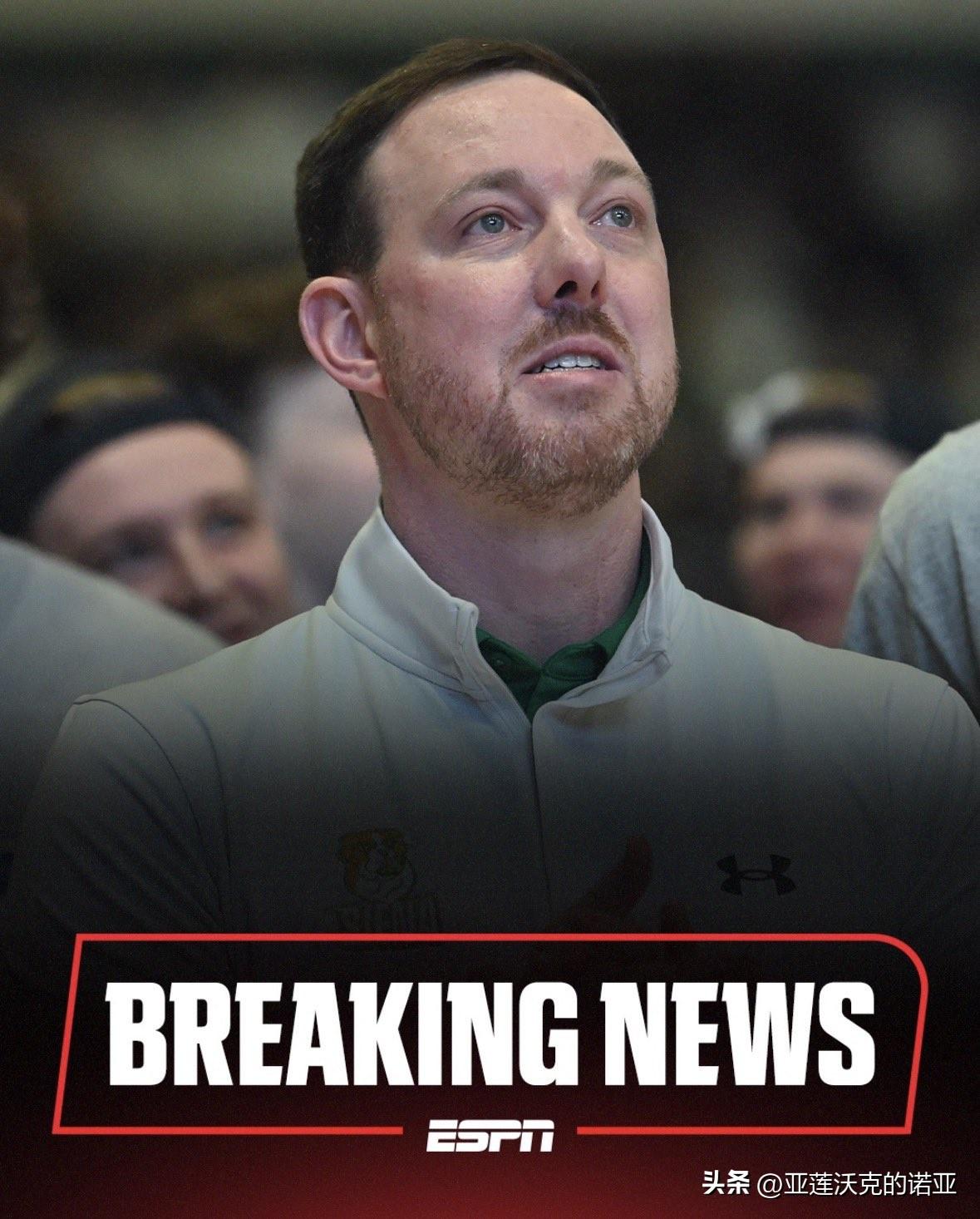 雪城大学将聘请Siena教练Gerry McNamara担任下一任主帅，麦克纳马