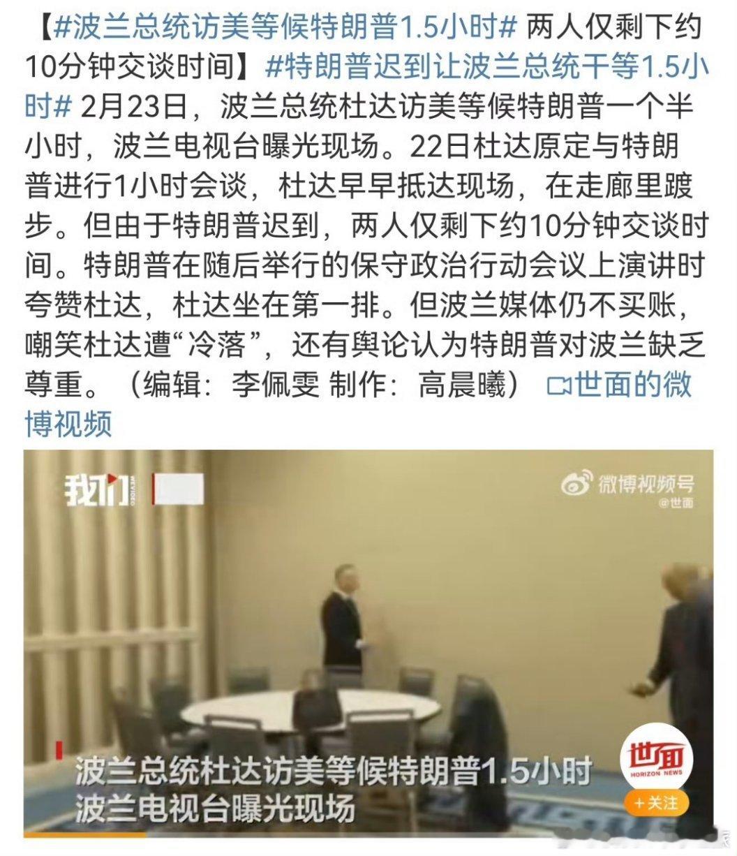 时间短，那就说明对方明显不行，普普对他肯定不是真爱[挖鼻] 
