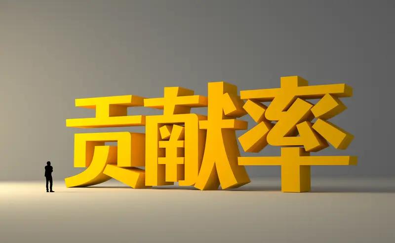 同质化竞争如何突破? 在同质化竞争的漩涡里，大家都想破局。销售领域，普通销售拼低