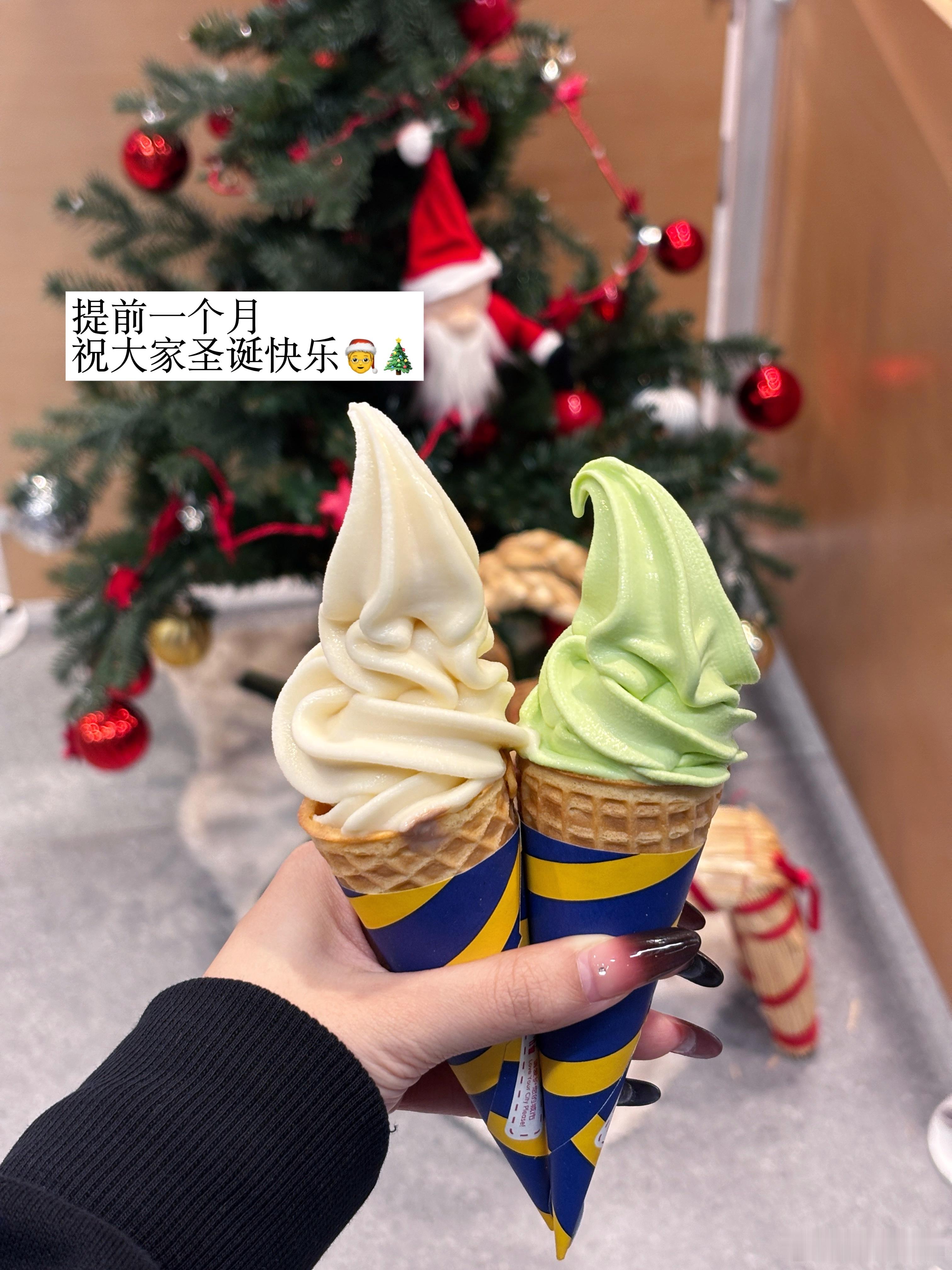 工作𝗣𝗹𝗼𝗴🪴🌤️/最近又入了一些可爱的东西布置工位摇钱树盲盒抽到了