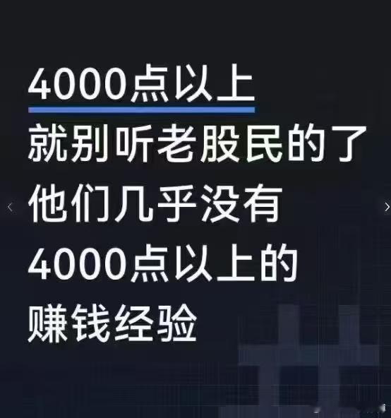 [流汗][流汗][流汗][流汗]太扎心了。从10年前乃至更久远的2006年坚持过