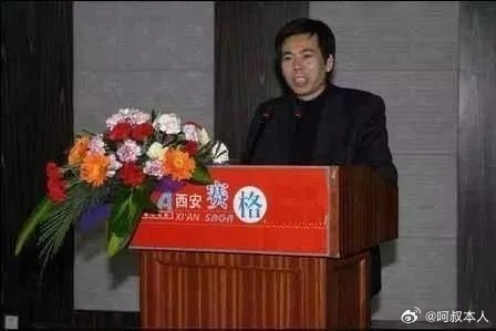 西安赛格回应与坠楼者纠纷详情赛格回复了，我看了整篇公告内容，觉得这个解释和以往所
