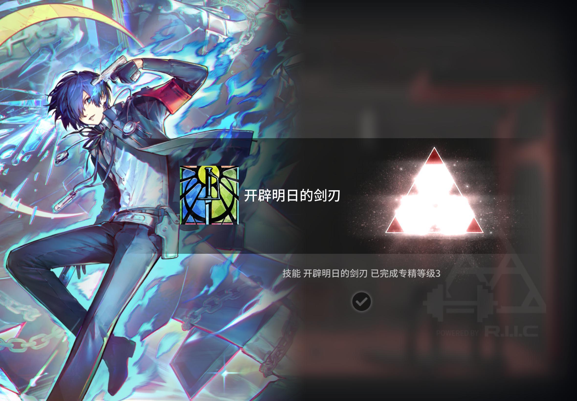 分享图片 ​​​