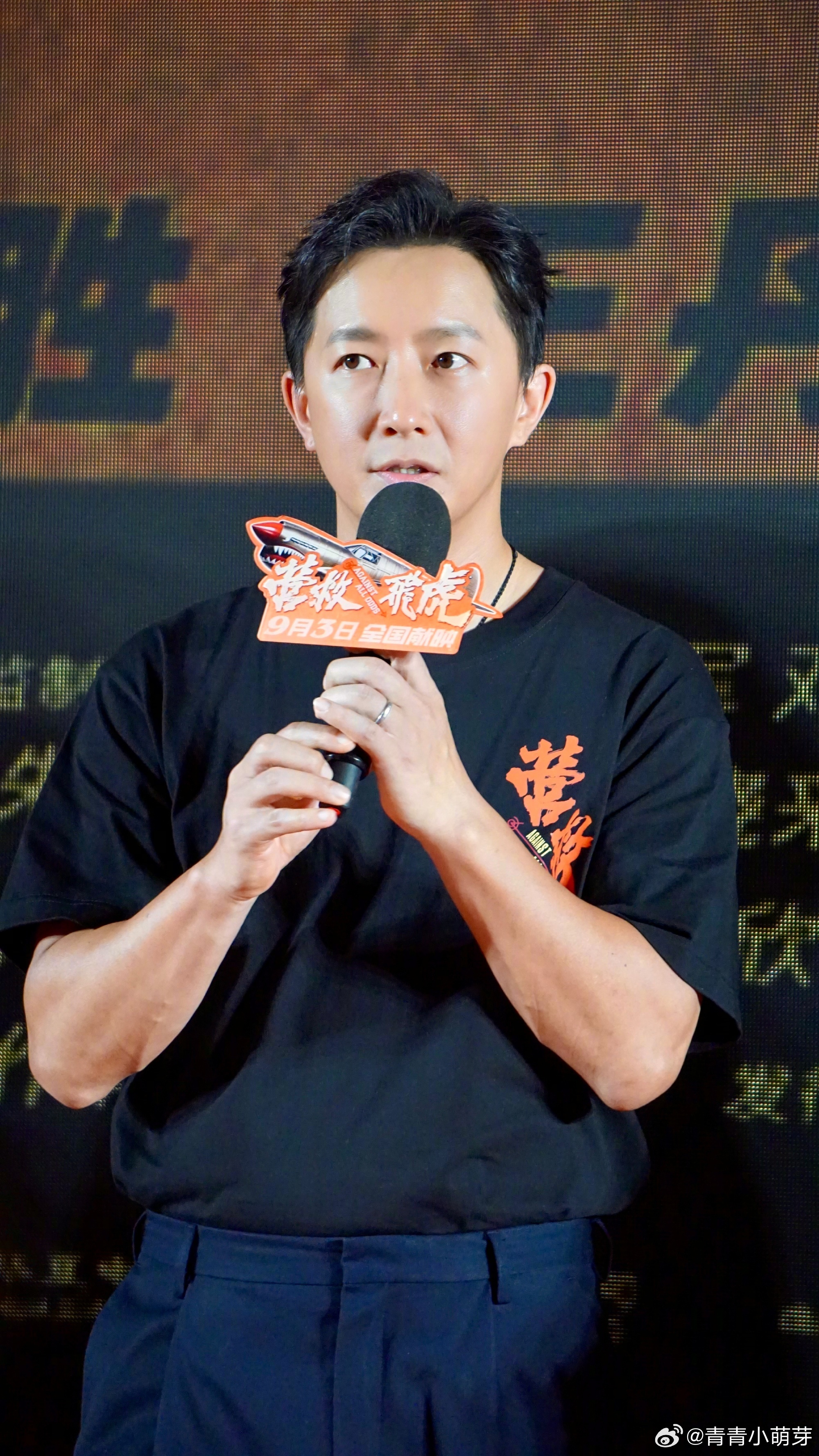 韩庚欢少是无名英雄的缩影韩庚把欢少演活啦，一举一动都彰显无名英雄特质。他的表演，