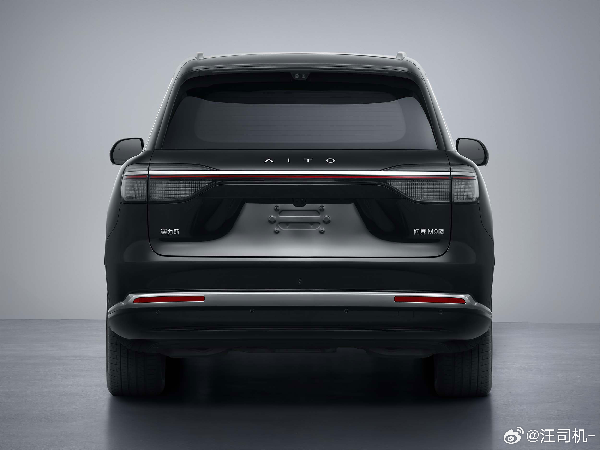 新问界M9有个细节：后悬架改了。目测是integral bush H臂换5连杆，