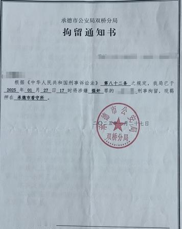 想不到的反转！河北 17 岁女生主动请假出门找前男友复合，俩人打完球吃完饭一起去