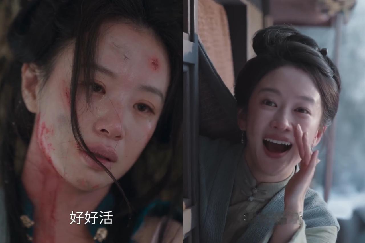 看懂赵星棠和吕蕺儿
都对着兰香说好好活
我才发现赵星棠为何必死。

赵星棠还是死