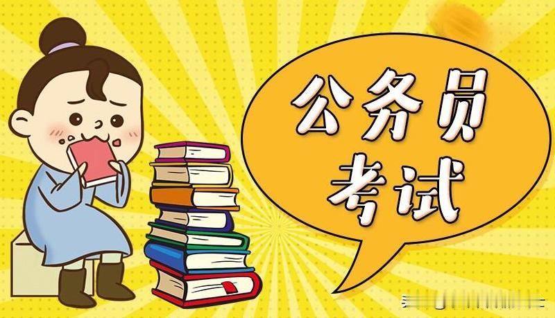 是先考编还是先上班？

大学生毕业的时间马上就要到了，是先考编，还是先上班？我相