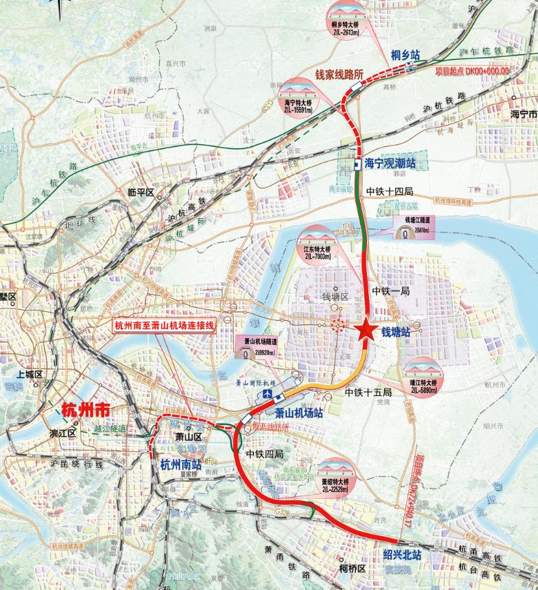 杭州南站到萧山机场这条联络线，确定延期了。
前不久，杭州市交投集团在"民呼我为"
