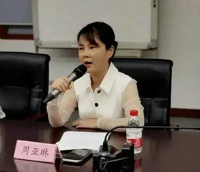 比亚迪女高管年薪1013.5万打破天花板周亚琳从普通会计成长为年薪千万的财务总监