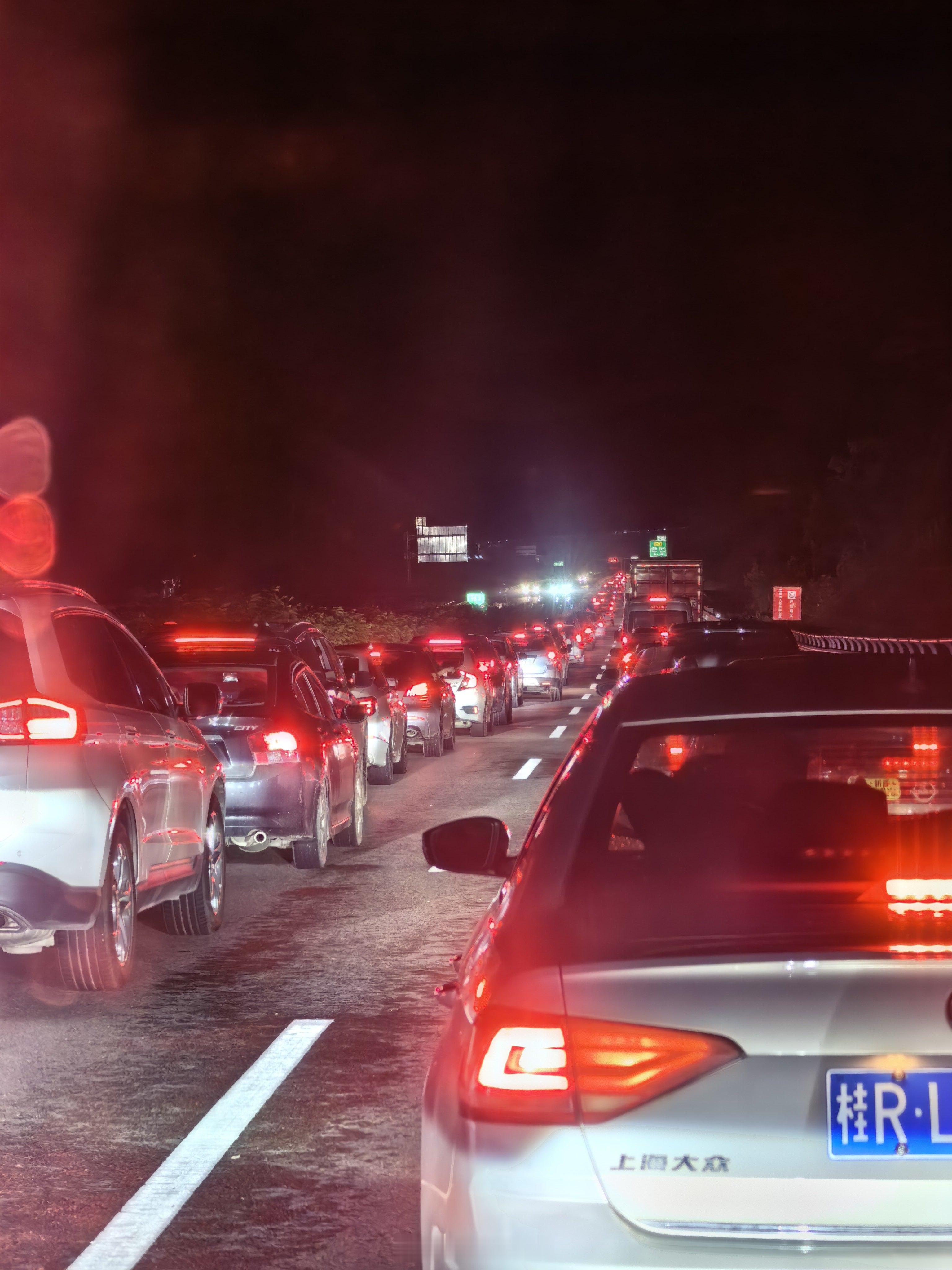 开始堵车 肇庆