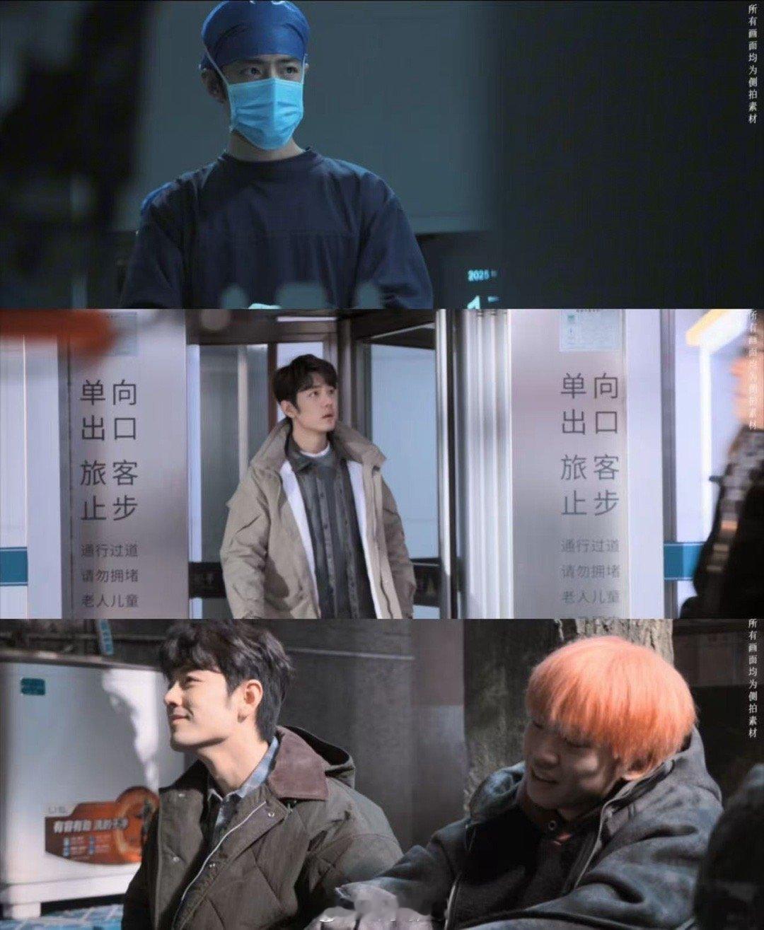 肖战新剧被羊驼吐口水 小城良方这个剧名听着治愈，但杀青特辑里全是笑点，刘铮亮被羊