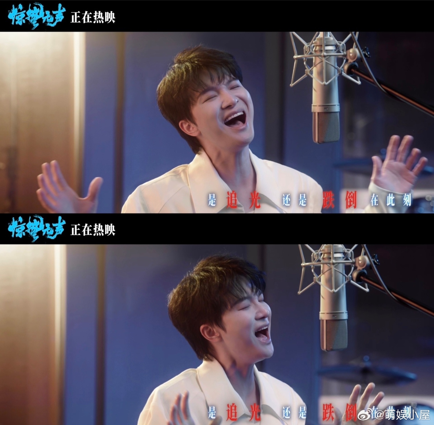 惊蛰无声含惊量《惊蛰无声》就像一本生活的教科书📚，让我学会如何在复杂的世界中保