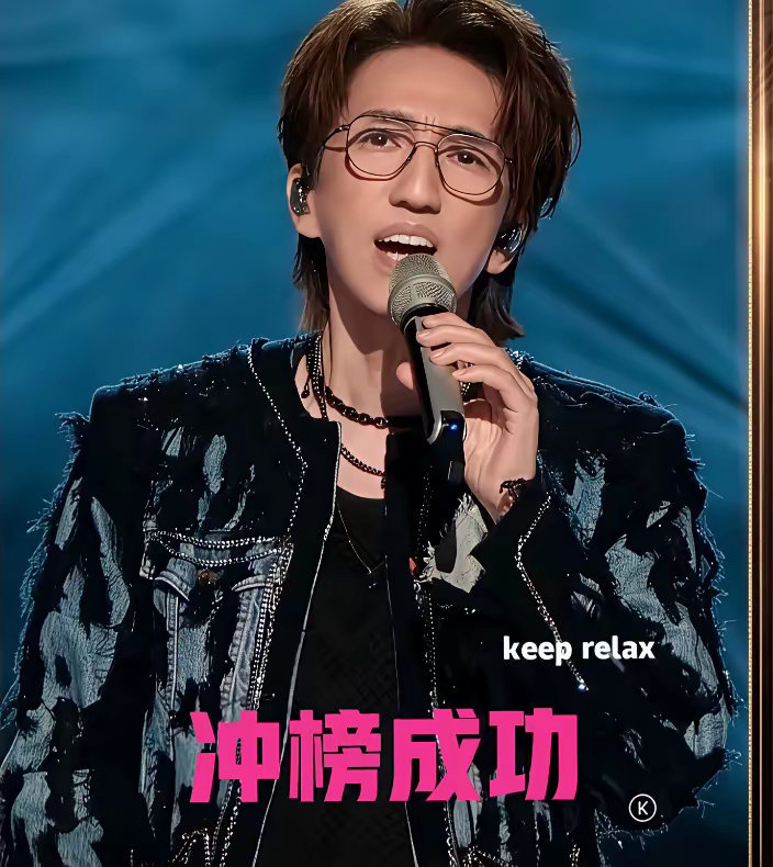 林志炫到底怎么想的啊？ 三次参加我是歌手我忍了， 再次冲榜我也忍了，可这次竟然选