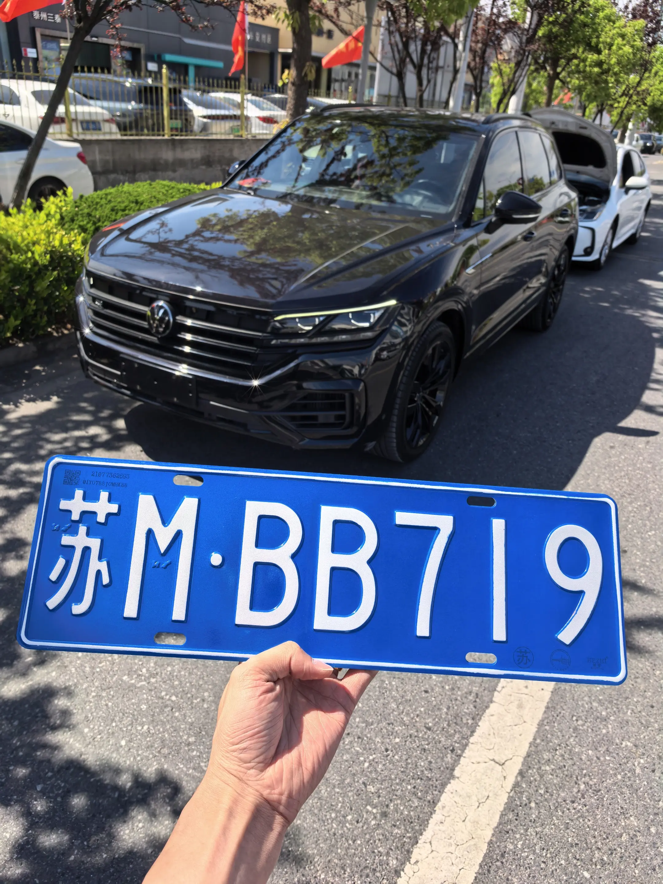 向阳而生，不负韶华！拥有你是我的幸运。