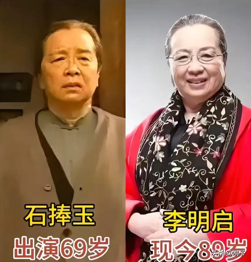 一部《家有九凤》道尽中国女人半生悲欢，初家老母亲石捧玉一人拉扯九朵金花，吵过闹过