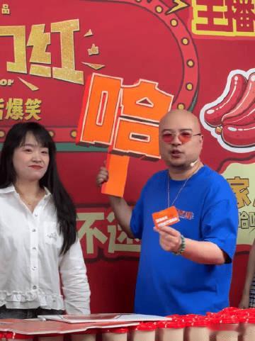 易小星直播自己燃起来了 宝子们集合！易小星直播燃起来的名场面笑到缺氧，叫兽新电影