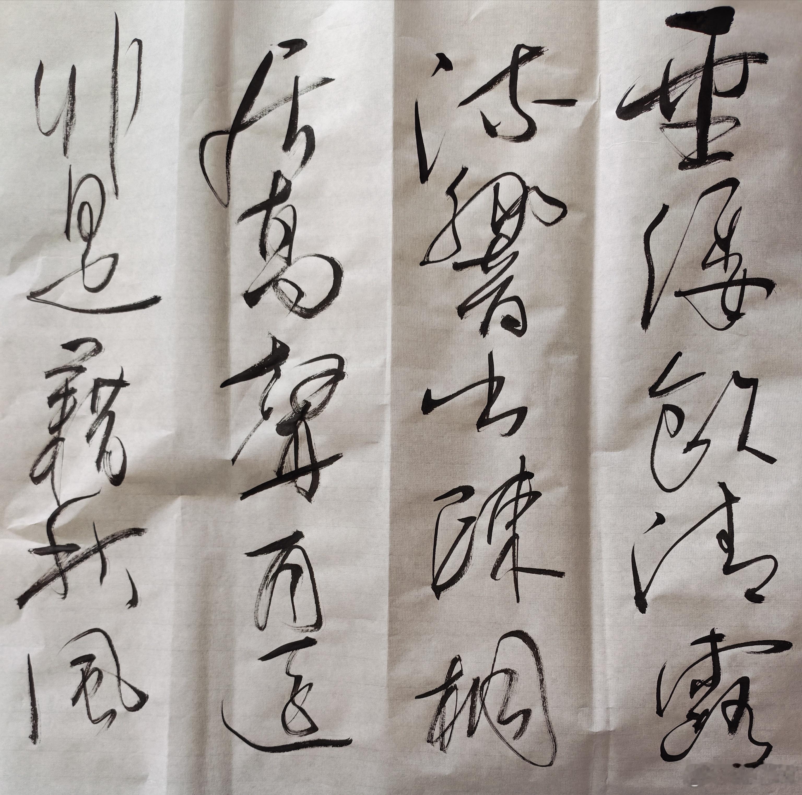 居高声自远，非是藉秋风 