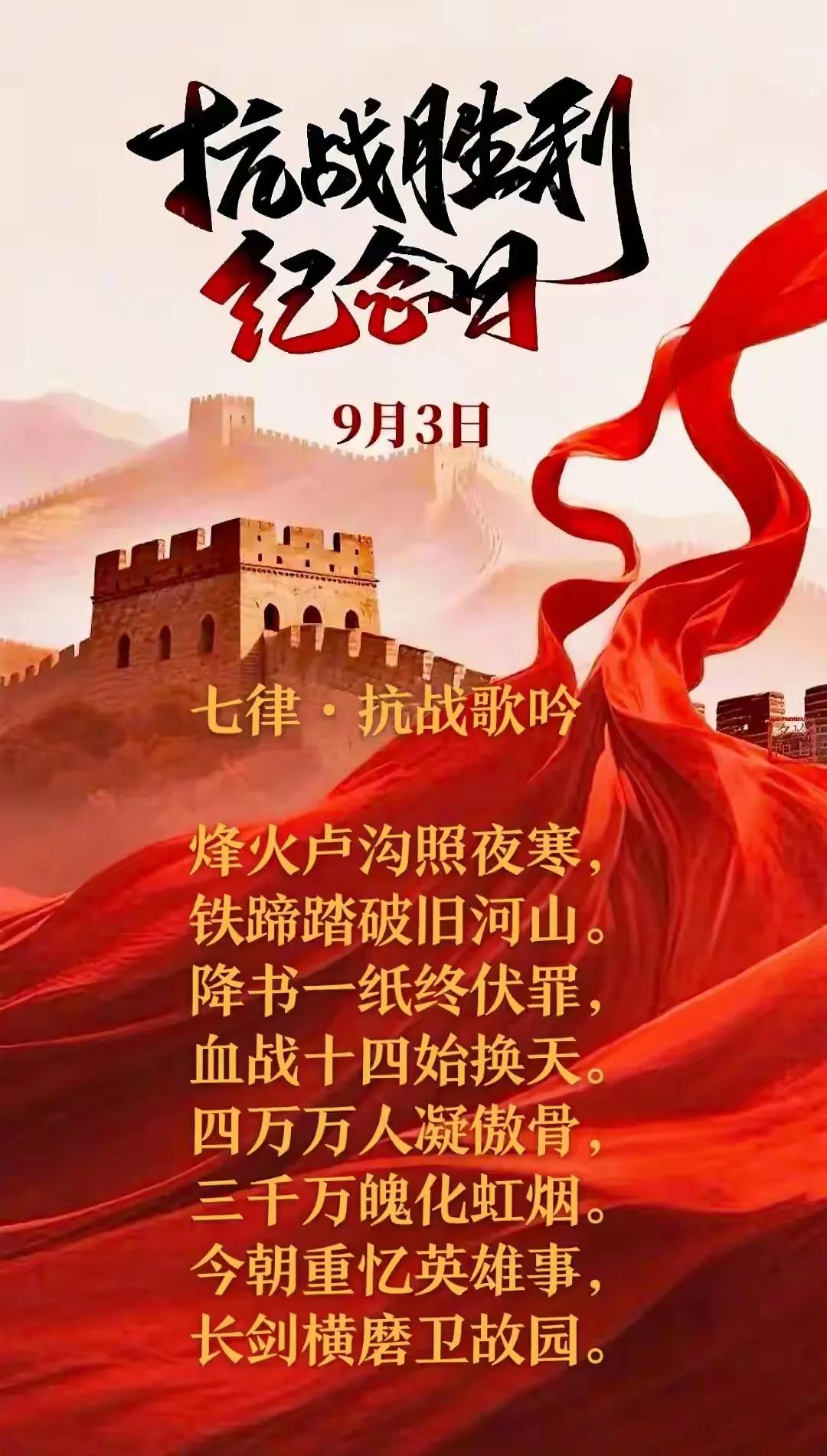 看谁敢与咱抗抗。科技强国日益强，反动势力心发慌！
[作揖][赞][赞][赞][赞