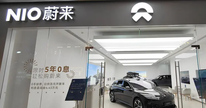 蔚来法务部：多个侵权账号被处罚、赔偿道歉